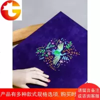 6寸600张 家庭相册本插页式大容量刺绣宝宝成长相册影集过塑可放