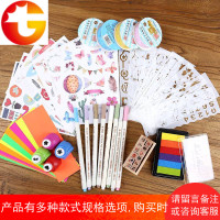 DIY手工相册本模板金属笔贴纸材料影集纪念册配件工具笔套餐