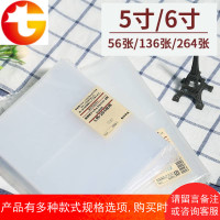 相册J家烧普shop生写册 PP明信片收纳册本5寸6寸相薄