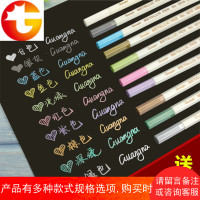 一套手工diy相册工具材料自制配件 黑卡影集用油漆笔彩色金属笔