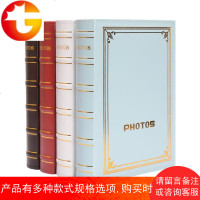 复古过塑6寸4D7寸8寸插页式皮革影集简约英伦风家庭大容量相册