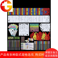 成长手册diy装饰材料配件手工相册制作工具镂空绘画模板彩笔套餐