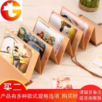 折页式木质diy相册纪念册手工粘贴式相册本制作小本手风琴影集