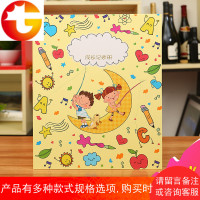 幼儿园成长手册档案记录册袋a4活页相册diy小学生儿童宝贝纪念册