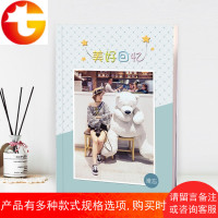 照片书个性杂志 免费DIY定制 宝宝旅行毕业聚会纪念相册制作