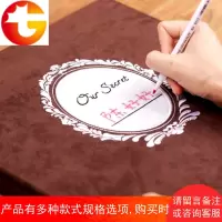 刺绣diy相册手工制作自粘贴式情侣本宝宝创意记录纪念册生日礼物