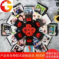 爆炸盒子diy手工相册送朋友创意惊喜定制抖音照片男友生日礼物男