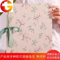 相册插页式家庭相册本5寸6寸7寸影集布面大容量1500张六寸纪念册