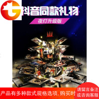 网红爆炸盒子diy手工制作相册创意情侣照片定制惊喜生日礼物抖音
