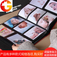 插页式过塑6寸600张皮质封面相册影集本家庭成长宝宝大容量纪念册
