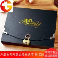 密码锁diy相册手工制作粘贴式影集情侣宝宝成长记录本情人节礼物