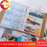 电影票车票收藏册火车飞机旅行票纪念收集拍立得相册本票据收纳