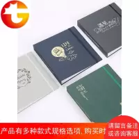 车票电影票收藏册票据火车收集票情侣旅游明信片相册集收纳本夹