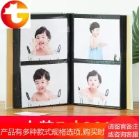 7寸200张过塑可放相册影集相册本插页式家庭盒装大容量七寸照片
