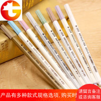 创意手工diy粘贴式影集配件 相册用笔 油漆笔金属笔 8支