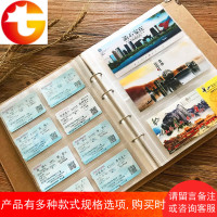 电影票车票收藏册火车飞机旅行票纪念收集拍立得相册本票据收纳