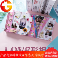 网红love相册diy手工制作创意情侣礼物纪念册照片定制元旦异地恋