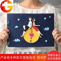 卡通创意爆炸盒子成品diy手工粘贴相册网红男女朋友日记情侣礼物