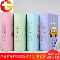3R小相册本影集插页式居家宝宝卡通成长家庭老照片相簿