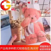 6寸相册影集相册本插页式家庭盒装小清晰过塑全景4D大6寸200张