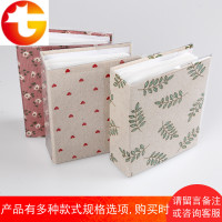 布面相册创意迷你小相册6寸塑封插页式影集大6寸家庭儿童带皮套册