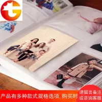 相册本家庭六567寸横竖混装大容量宝宝成长纪念册影集插页式相册