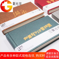 -拍立得相册3寸创意DIY插页相册影集纪念品生日礼物M号