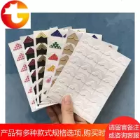 6张套组 纸质相片角贴 纸品 DIY粘贴相册影集 配件工具材料