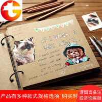 牛皮纸活页相册空白DIY同学录礼物文艺复古手工情侣纪念册笔记本