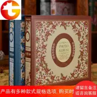 相册影集5寸800张大容量插页式7寸混装家庭相簿五寸七寸照片相册