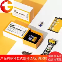 私定定制记忆胶卷相册 DIY手工创意生日情人节礼物送男女朋友抖音