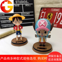 海贼王乔巴路飞汽车摆件太阳能创意车载车内饰品可爱摇头公仔娃娃