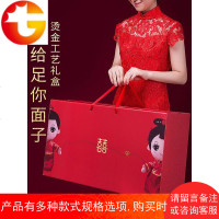 创意新婚礼物压床娃娃一对结婚公仔婚庆抱枕情侣婚房床上玩偶