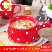 北欧波点陶瓷手柄碗单个学生家用水果沙拉碗汤饭面碗可爱创意个性