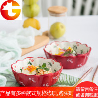 日式餐具手绘樱桃小碗吃饭碗家用创意陶瓷碗沙拉碗焗饭碗点心碗