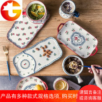 创意2人情侣早餐餐具套装 家用陶瓷碗盘杯组合手柄碗盘子菜盘