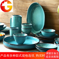 创意美式陶瓷饭碗盘套装 安塔利亚蓝绿家用盘子 汤碗沙拉碗西餐盘