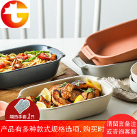 创意陶瓷芝士焗饭烤盘双耳菜盘子烤箱家用微波炉烘焙烤碗