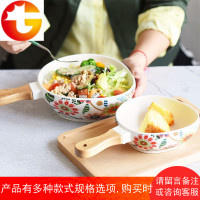 创意陶瓷木柄碗北欧彩绘木手柄文艺沙拉碗大号面碗一人食餐具汤碗