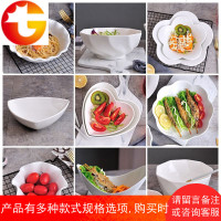 创意陶瓷汤碗纯白酒店餐具水果沙拉碗菜碗小吃餐碗西餐点心碗家用