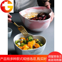 北欧沙拉碗爱心形汤碗大号陶瓷家用创意拉面碗商用面条泡面碗个性