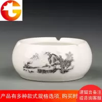 烟灰缸创意个性潮流多功能大号烟灰缸水晶陶瓷客厅玻璃烟缸可爱