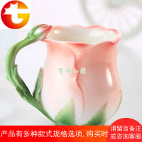 创意北欧咖啡杯玫瑰马克杯欧式法兰彩抖音陶瓷杯情人生日礼物 邮