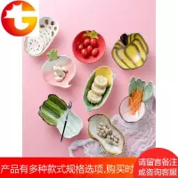 日式可爱个红陶瓷盘子创意不规则家用菜盘碟子小盘子水果盘