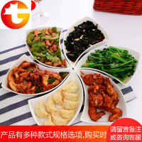 陶瓷拼盘摆盘创意餐具家用盘子菜盘碗碟套装组合西餐盘异形深盘子