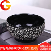 好看的吃面条碗陶瓷面碗家用大号单个性吃饭碗日式创意学生泡面碗