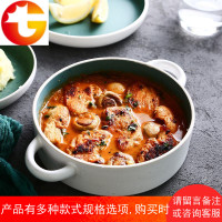 家用菜盘 拉普兰德绿色陶瓷盘子 创意深盘子个性汤盘沙拉盘西餐盘