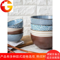 日式和风创意餐具套装 家用陶瓷米饭碗 微波炉小汤碗
