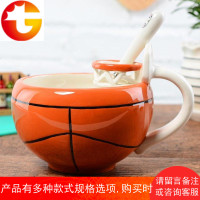 创意篮球足球茶杯卡通马克杯陶瓷儿童可爱牛奶咖啡杯早餐麦片水杯