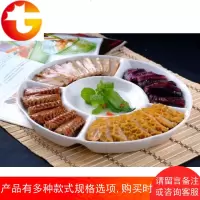 摆盘冷盘碟子盘子陶瓷酒店餐具创意五果盘纯白拼盘点心盘分格餐盘